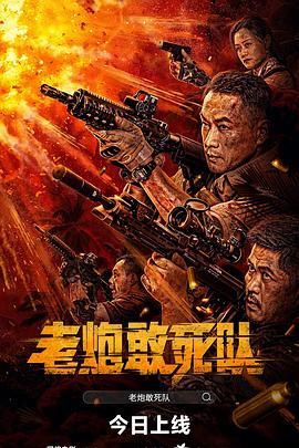 《特殊游泳教练》剧照